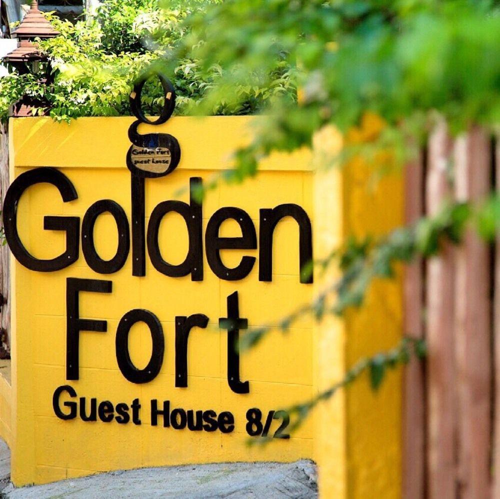 Golden Fort Guesthouse Chiang Mai Ngoại thất bức ảnh